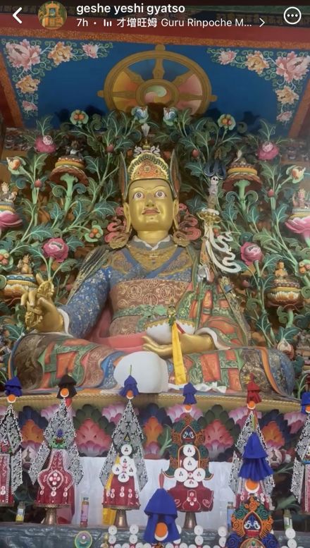 Tenzin Norsang