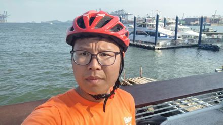 Xu Link