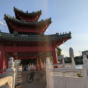 Ride image