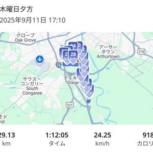 Update4921213