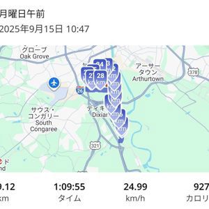 Update4921224