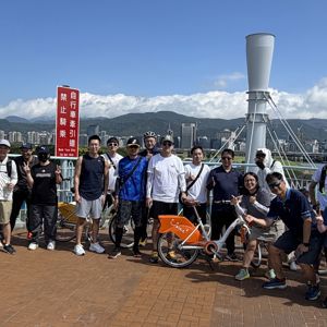 Ride image