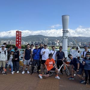 Ride image