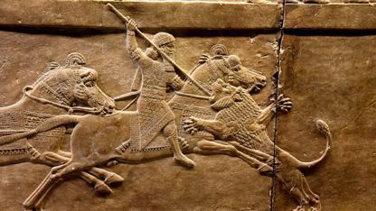 Mesopotamians