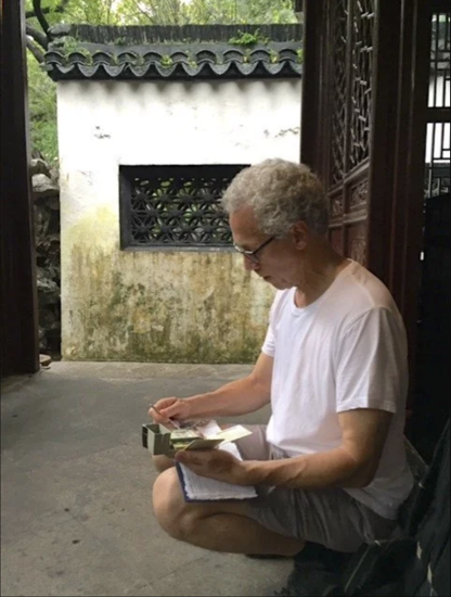 Stephen Ang