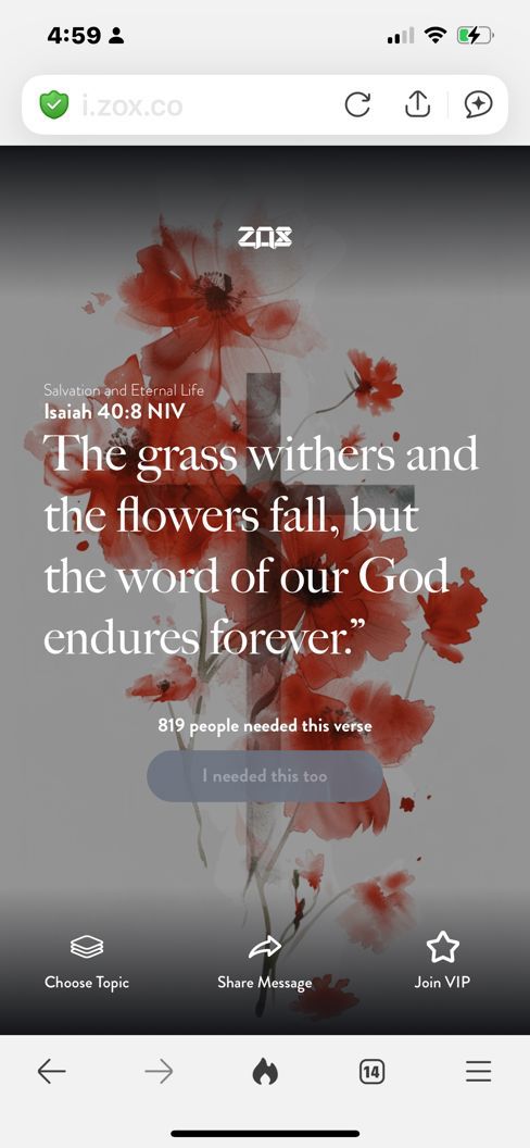 1/2 mile inside is still 1/2 mile lol